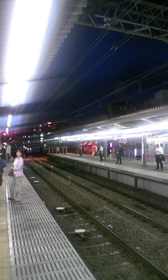 Station.jpg